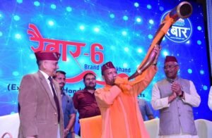 CM-yogi-Adityanath.jpg