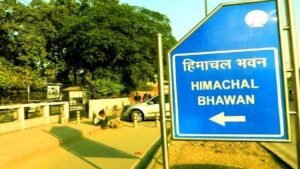 himachal-bhawan.jpg