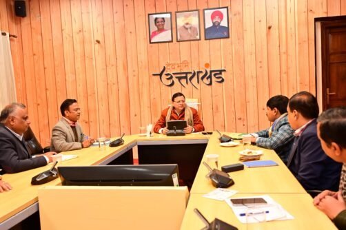नये वर्ष के आगमन पर पर्यटकों की सुविधा एवं सुरक्षा के आदेश