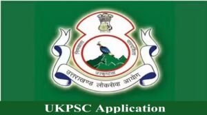 ukpsc-online-application.jpg