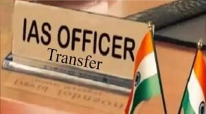 IAS-transfar-.jpg