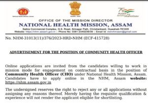NHM20Assam20CHO20Recruitment202025.jpg