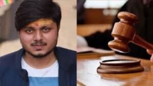 chandan-gupta-murdar-case.jpg