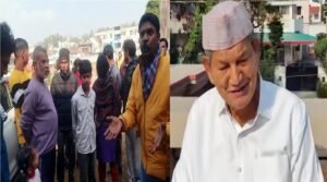 harish-rawat-vote-cut-from-voter-list.jpg