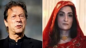 imran-khan-bushra-bibi.jpg
