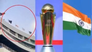 ICC-Champions-Trophy-2025.jpg