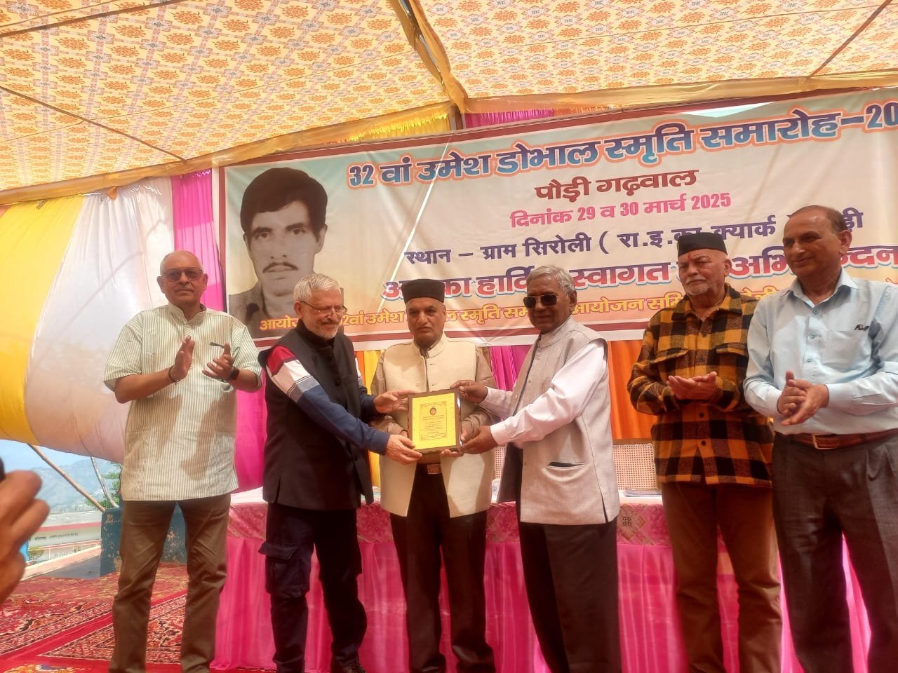 प्रसिद्ध साहित्यकार महावीर रवांल्टा उमेश डोभाल स्मृति सम्मान से सम्मानित