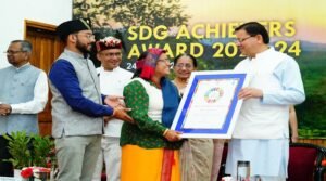 cm-sdg-award.jpg