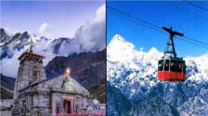 kedarnath-dham-ropeway.jpg