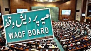 1743656597_waqf-board-loksabha.jpg