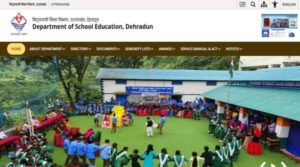DEPARTMANT-OF-SCHOOL-EDUCATION.jpg