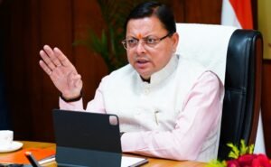 cm-dhami-scaled.jpg