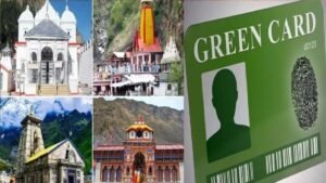 green-card-chardhamy-yatra-2025.jpg