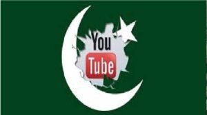 pakistani-youtuber-ban.jpg