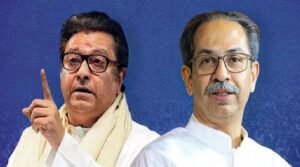 raj-thakrey-uddhav-thakrey.jpg