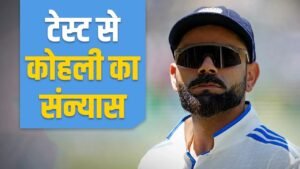 virat-kohali-test-circket.jpg