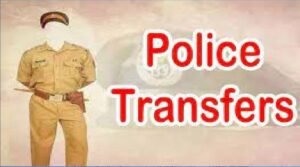 1750322231_police-transfer.jpg