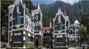1752229742_nainital-highcourt.jpg