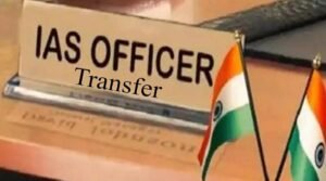 1754214963_ias-transfer-.jpg