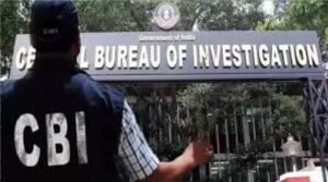 1755930686_CBI.jpg