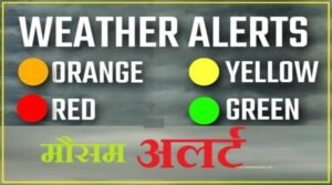 1755951058_pahad-samachar-weather-update-.jpg