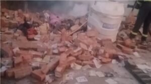 1760506008_blast-in-haush-sultanpur-UP.jpg