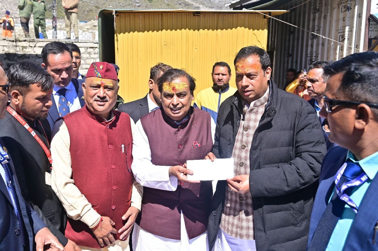 मुकेश अंबानी ने बदरीनाथ-केदारनाथ धाम को 10 करोड़ का दिया दान