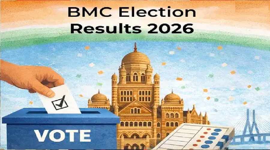 bmc-election.jpg
