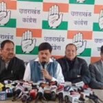 कांग्रेस ने किया आंदोलन का ऐलान: तीन महीने तक हर विधानसभा में जन जागरण