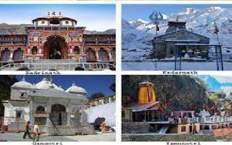 1771660226_chardham-yatra.jpg