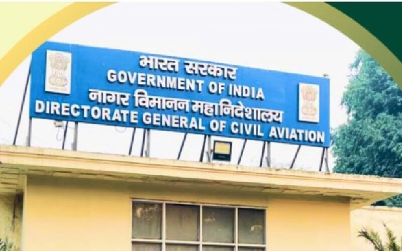 DGCA.jpg