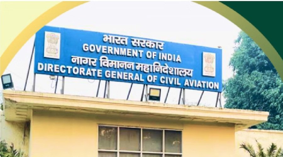 DGCA.jpg