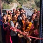 चकराता के फेडिज गांव में ग्राम दुकान का उद्घाटन, महिलाओं की आजीविका को मिली नई दिशा