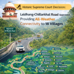 उच्चतम न्यायालय का ऐतिहासिक फैसला: लालढांग-चिल्लरखाल सड़क को मिली मंजूरी, 18 गांवों को ऑल वेदर कनेक्टिविटी