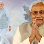 नीतीश कुमार का राजनीतिक सफर: 10 बार सीएम, अब राज्यसभा का रास्ता, BJP को मिलेगी बिहार की कमान?