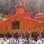 उत्तराखंड : चारधाम में प्रवेश नियमों पर विवाद के बीच यमुनोत्री धाम से बड़ा संदेश