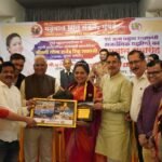 मुंबई में उत्तराखंडी राजनीतिक हस्तियों का भव्य सम्मान समारोह संपन्न