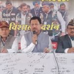 उत्तराखंड: पूर्व सैनिकों की चार सूत्री मांगों को लेकर 11 मार्च को जंतर-मंतर पर कांग्रेस का बड़ा प्रदर्शन