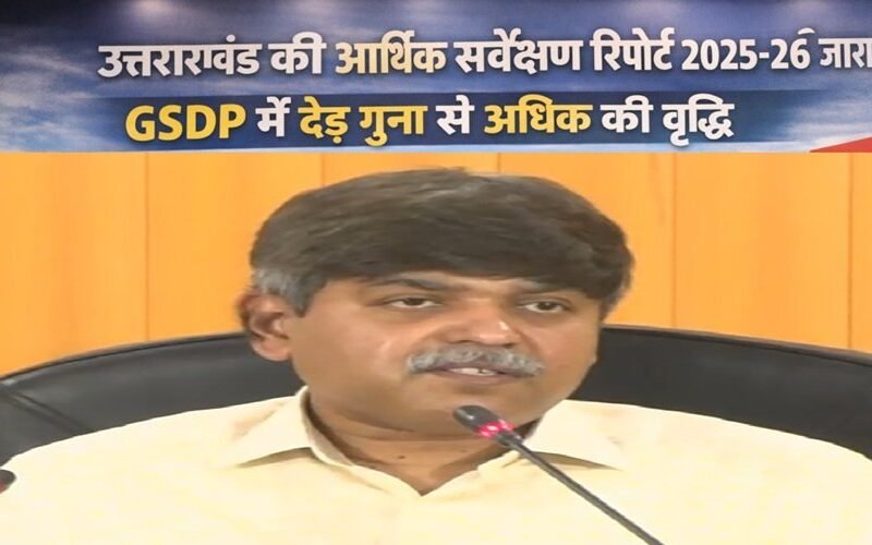 economice-survey-uttarakhand.jpg
