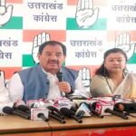 उत्तराखंड : हरक सिंह रावत के गंभीर आरोप, मुख्यमंत्री विवेकाधीन कोष में सैकड़ों करोड़ का घोटाला? 