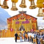 केदारनाथ धाम के कपाट श्रद्धालुओं के लिए खुले, गूंजा ‘हर-हर महादेव’ का जयघोष