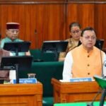 नारी शक्ति वंदन अधिनियम के समर्थन में विधानसभा विशेष सत्र में सर्वसम्मति का प्रस्ताव, महिला सशक्तिकरण पर राजनीति न हो: धामी