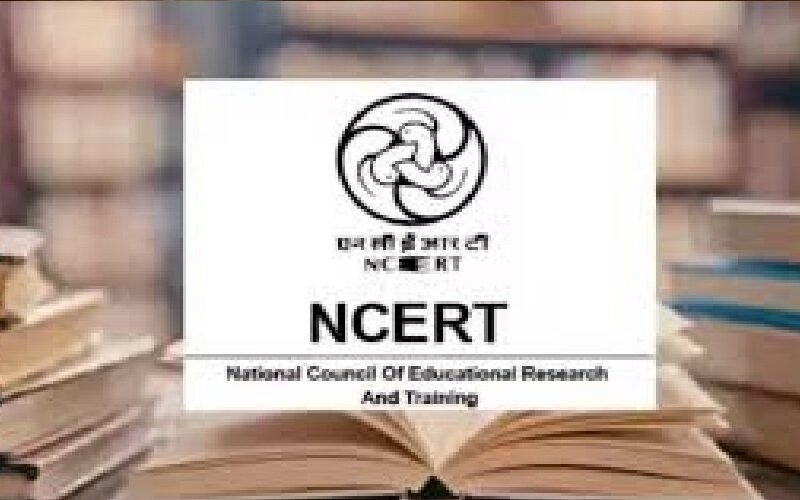 NCERT.jpg