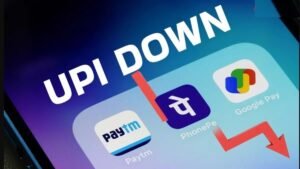UPI-down.jpg