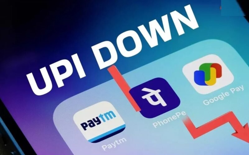 UPI-down.jpg