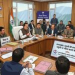 उत्तराखंड: स्कूलों की मनमानी फीस वसूली पर नकेल कसने कि तैयारी, बनेगा राज्य विद्यालय मानक प्राधिकरण