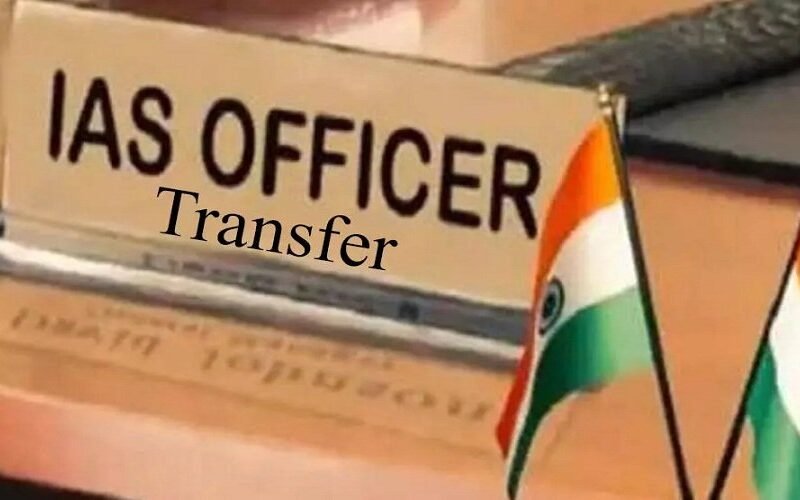 ias-transfer-.jpg