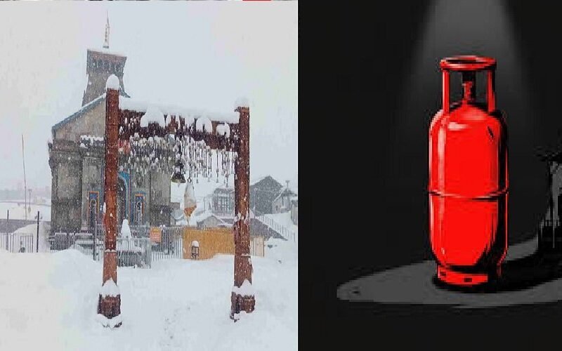 snowfal-and-LPG-chardham-yatra.jpg