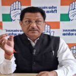 उपनल कर्मचारियों के लिए नए अनुबंध प्रावधान पर सियासत तेज, कांग्रेस ने सरकार पर लगाए गंभीर आरोप