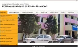 uttarakhand-board-exam.jpg